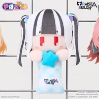 BUSHIROAD CREATIVE YahoNui　RAISE A SUILEN PAREO - BanG Dream! - photo 1