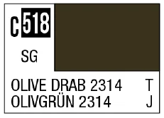 C518 Olive Drab 2314 [Japan ground Self-Defense Force Vehicle]