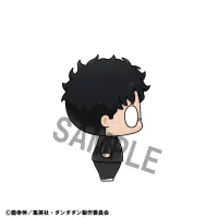 MegaHouse Chokorin Mascot TV Anime ”DAN DA DAN” set (Box) - Dandadan - photo 3