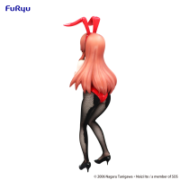 The Melancholy of Haruhi Suzumiya　Bicute Bunnies Figure -Mikuru Asahina- 9