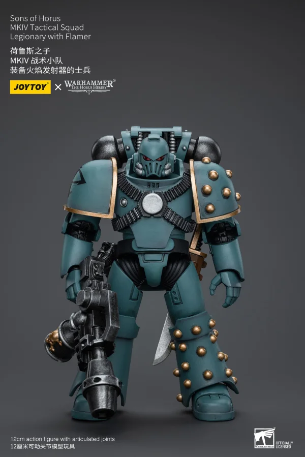 JOYTOY Sons of Horus MKIV Tactical Squad Legionary with Flamer - Warhammer 40K
