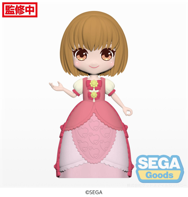 Kirakyun Change "Love and Berry Dress Up and Dance!" PM Dress-Up Figure Set "Love"