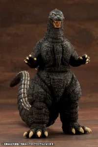 KOTOBUKIYA Godzilla(1989) - Godzilla - photo 3
