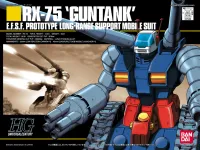 BANDAI HOBBY HGUC 1/144 #07 RX-75 Guntank - Mobile Suit Gundam - photo 1