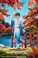 Osamu Dazai: Kimono Ver. 6