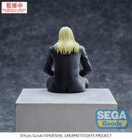 "SAKAMOTO DAYS" PM Perching Figure "Shishiba" 3