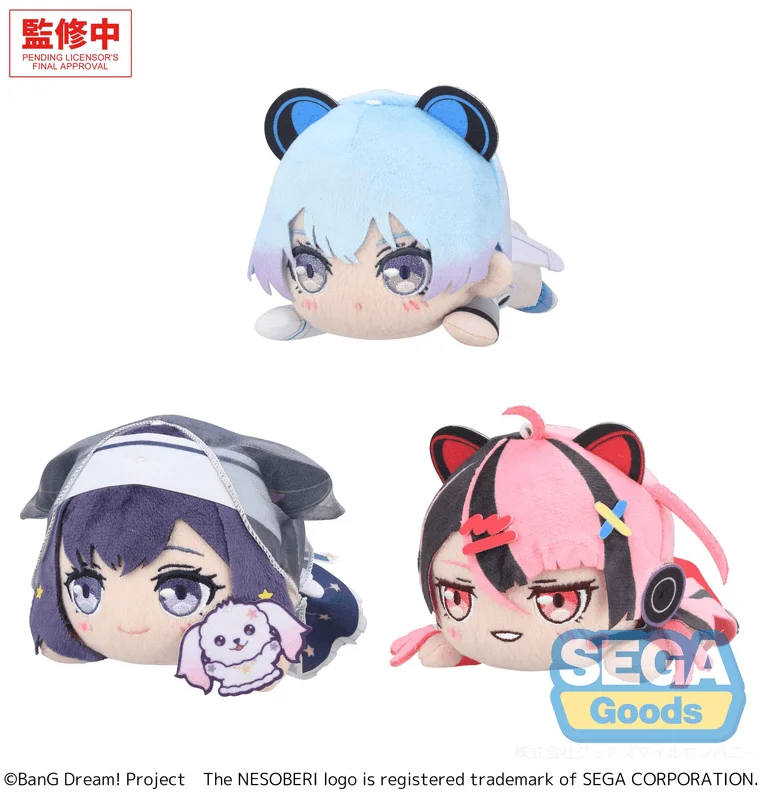 SEGA NESOBERI (Lay-Down) "BanG Dream!" Plush -Mugendai MewType- Vol.2 (EX) - BanG Dream!
