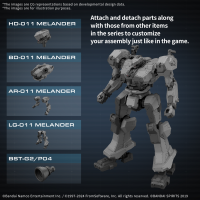 30MM ARMORED CORE Ⅵ FIRES OF RUBICON BALAM INDUSTRIES BD-011 MELANDER 3