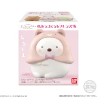 BANDAI Sumikko Gurashi Friends 8 "Sumikko Gurashi" (Box of 12), Bandai Shokugan Friends - Sumikko Gurashi - photo 3