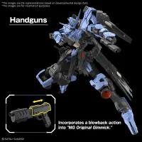 BANDAI HOBBY MG 1/100 GUNDAM VIDAR - Mobile Suit Gundam: Iron-Blooded Orphans - photo 8