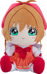 Cardcaptor Sakura Big Plushie 2