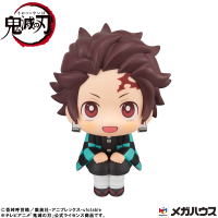 Lookup Demon Slayer：Kimetsu no Yaiba  Tanjiro Kamado Sharp face ver. 6