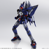 XENOGEARS  STRUCTURE ARTS  1/144 Scale Plastic Model Kit Series Vol. 1 (Box) 41