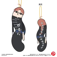 MAX LIMITED Shin Gekijoban Gintama Hinekureta Yatsura - Gintama - photo 10