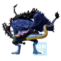 BANDAI Kaido (TBA) (Signs of the Hight King (TBA)) - ONE PIECE - photo 5