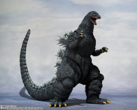 Godzilla [1991] -Shinjuku Decisive Battle- 1