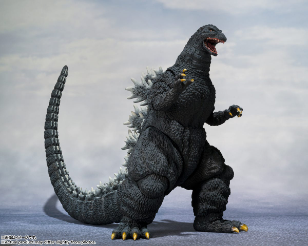 Godzilla [1991] -Shinjuku Decisive Battle-