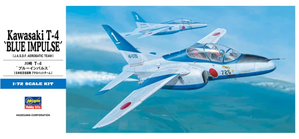 [D11] 1:72 KAWASAKI T-4 BLUE IMPULSE