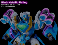 MODEROID King's Style Aquabeat Gold Edition 5