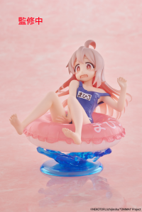 ONIMAI: I'm Now Your Sister! Aqua Float Girls Figure - Mahiro Oyama 5