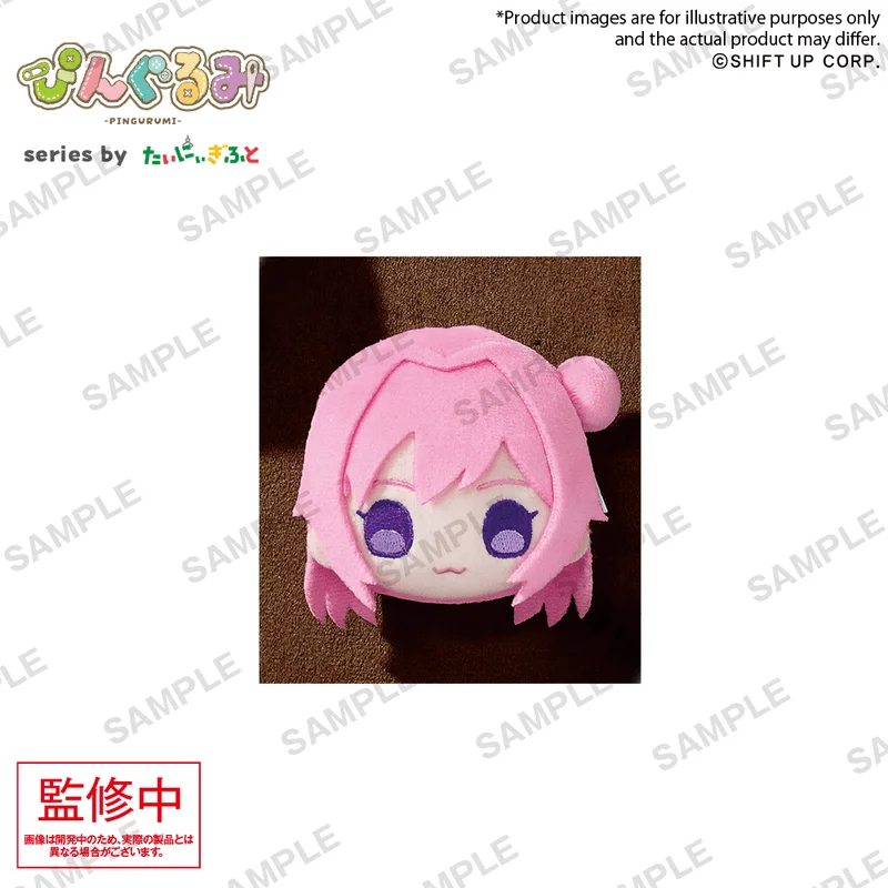BUSHIROAD CREATIVE Pingurumi Goddess of Victory: NIKKE Vol. 3 Dorothy - GODDESS OF VICTORY: NIKKE