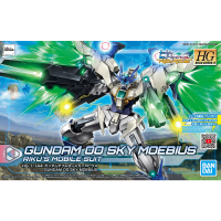 HGBD:R 1/144 Gundam 00 Sky Moebius 1