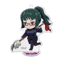 Jujutsu Kaisen (Vol 1) 12