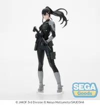 SEGA Luminasta "KAIJU No. 8" "Mina Ashiro" - Kaiju No. 8 - photo 1