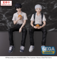 TV Anime "The Summer Hikaru Died" PM Perching Figure "Yoshiki" 5