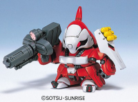 GG003 Jagd Doga 2