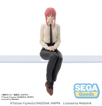 Chainsaw Man PM Perching Figure Makima 6
