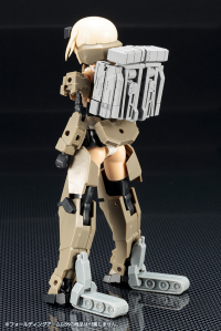 WEAPON UNIT42 FOLDING ARM 3
