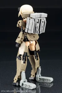 KOTOBUKIYA WEAPON UNIT42 FOLDING ARM - M.S.G - photo 3