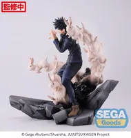 SEGA FIGURIZMα Jujutsu Kaisen Megumi Fushiguro Encounter - Jujutsu Kaisen - photo 7