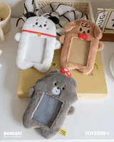 TOYZEROPLUS BANGGRI Generic Series - Plush Photocard Case Keychain (Banggri ver.) - Banggri - photo 6