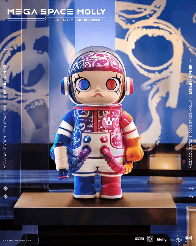 POP MART MEGA SPACE MOLLY x MEILIN CIPHER 1000% - Meilin Cipher