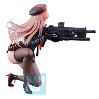 Rapi (Nikke Chapter 2) "Goddess of Victory: Nikke", Bandai Spirits Ichibansho Figure 2