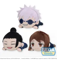SEGA NESOBERI (Lay-Down) "Jujutsu Kaisen" Kaigyoku/Gyokusetsu Mini Plush Vol.1 (EX) - Jujutsu Kaisen - photo 1