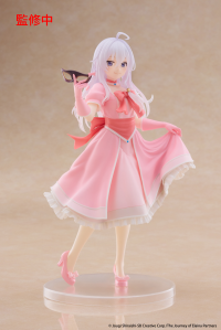 Wandering Witch: The Journey of Elaina Coreful Figure - Elaina (Mask&Party Dress Ver.) 1