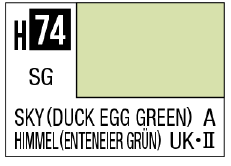 AQUEOUS HOBBY COLOR - H74 SEMI-GLOSS SKY (DUCK EGG GREEN) (RAF AIRCRAFT)