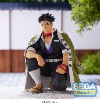 SEGA Demon Slayer: Kimetsu no Yaiba PM Perching Figure "Gyomei Himejima" -Hashira Meeting- - Demon Slayer: Kimetsu no Yaiba - photo 3
