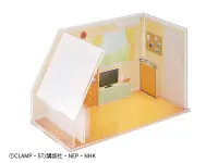Good Smile Arts Shanghai Cardcaptor Sakura: Clear Card Acrylic Diorama Background (Sakura's Bedroom) - Cardcaptor Sakura - photo 2