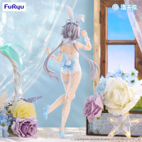 LUO TIAN YI　BiCute Bunnies Figure -V Singer Luo Tian Yi- 2