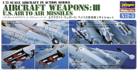 [X72-3] 1:72 U.S. AIRCRAFT WEAPONS III 1