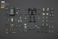APOC Series Bedrock Standard Combat Type Mecha 12