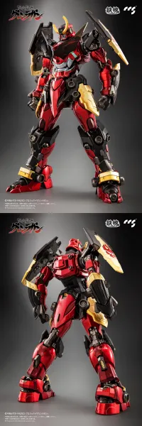 CCSTOYS Gurren Lagann  Mortal Mind Series Diecast Action Figure - Tengen Toppa Gurren Lagann - photo 7