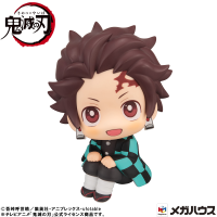 Lookup Demon Slayer：Kimetsu no Yaiba  Tanjiro Kamado Sharp face ver. 9