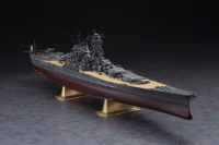 [Z01] 1:450 IJN BATTLESHIP YAMATO 2