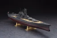 Hasegawa [Z01] 1:450 IJN BATTLESHIP YAMATO - Scale Kits - photo 2