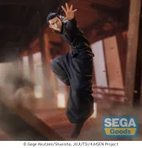 SEGA FIGURIZMα "Jujutsu Kaisen Hidden Inventory/Premature Death" "Suguru Geto" - Jujutsu Kaisen - photo 2